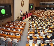 정부, 채상병특검법 접수…이달 20일 거부권 행사시한