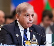 파키스탄, 10월 SCO 정부수반 회의 개최…"경제협력 논의"