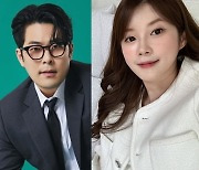 코미디언 김해준·김승혜, 10월 결혼…"특별한 인연 되기로"