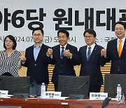 군소 野6당, 교섭단체 요건 완화 추진…공동교섭단체 지속 논의