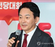 발언하는 원희룡 전 국토부 장관