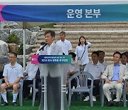 정몽규 축구협회장 "대표팀 감독, '원팀' 만드는 능력이 중요"