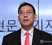 효성 차남 조현문 "상속재산 전액 사회환원…경영권 관심없어"(종합2보)