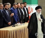 IRAN ELECTIONS