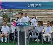 발언하는 정몽규 대한축구협회 회장