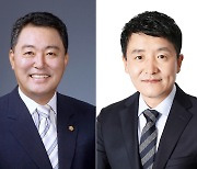 광주 광산구의회 의장에 김명수·부의장 이우형 선출(종합)