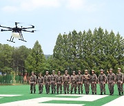 육군 31사단, 예비군 드론 운용 능력 강화 훈련