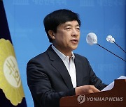 탄핵 피소추 검사, '울산지검 술판 의혹' 제기 이성윤 등 8명 고소(종합)