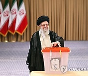 epaselect IRAN ELECTIONS