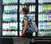 우유 가격 상승