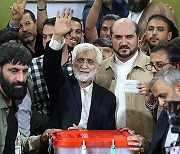 IRAN ELECTIONS