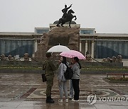 Mongolia Election New Generation