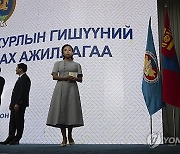 Mongolia Election New Generation