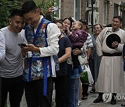 Mongolia Election New Generation