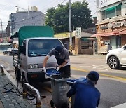 강북구 "식당 음식물쓰레기통, 깨끗히 세척해드려요"