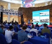 [PRNewswire] Xinhua Silk Road: Forum held in SW China Yunnan's Yuxi