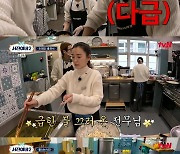 미친 웨이팅에 이서진도 멘붕+탈진 "나도 여기까지인가 봐"…11.7% 자체 최고 ('서진이네2')