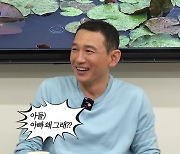 [종합] 황정민, 백상 '눈물 소감' 비화 밝혔다…"아들이 아빠 왜 그러냐고" ('핑계고')