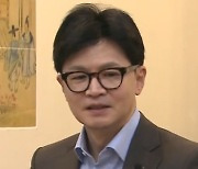 한동훈 “나이 드는 남자들 주제 파악 잘해야”