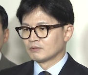 [아는기자]한동훈식 우회 경고…‘3차 충돌’ 일촉즉발