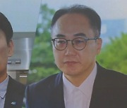 민주, 이원석 검찰총장 맹공…“김건희 여사 수사나 제대로”