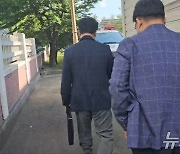 "임성근 전 사단장 등 3명 불송치"…'채상병 사건' 경찰 수사심의위