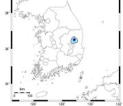 오늘 새벽 경북 안동서 2.4 규모 지진 발생…피해 신고 없어