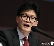 '읽씹 논란' 거센 후폭풍…"당무 개입"  vs "사실상 해당행위"