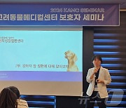 "3주 이상 설사하면 만성장병증…조직검사로 염증성장질환 진단"