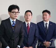 답변하는 한동훈 후보