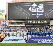 [포토] 2024 KBO 올스타전 기대되는 승부!