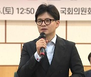 '김 여사 문자' 후폭풍 확산..."전대 개입" vs "해당 행위"