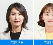 [1분건강] 무증상 대동맥판막협착증 환자, 비심장 수술 가능해