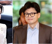 [사설] 뒤늦은 ‘김 여사 사과’ 불발 논란, 지금이라도 사과하길