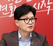 한동훈 "팬덤? 주제 파악 잘해야…이재명처럼 할 생각 없다"