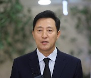 “서울시민 55%, 오세훈 직무평가 ‘긍정적’”[한국갤럽]