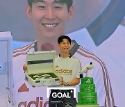 ‘슈퍼스타’ 손흥민 등장에 몰린 인파…연이틀 팬들 총출동 [GOAL 영등포]