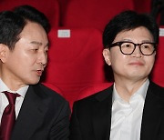 한동훈 “원희룡이 당원 가스라이팅” 당 선관위 신고