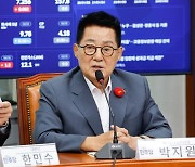 박지원, 김 여사 문자 논란에 "국정농단 번질 수도"