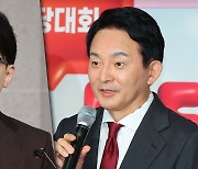 한동훈 측, 당 선관위에 원희룡 측 신고‥"비방 문자 발송"