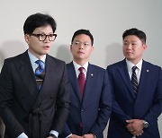 한동훈 “문자 논란, ‘당무 개입’ ‘전대 개입’이라고 생각”