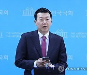 국힘 "민주, 이재명 지키겠다고 사법부 공격… 법치 무너뜨려"