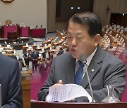 브레이크 없는 막말 국회…윤리위 구성도 전에 ‘쌍방 제소전’