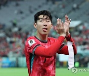 동네 축구장에 손흥민이?...2천명 인파 몰려