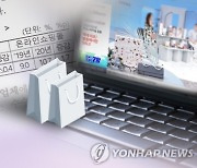 '홈쇼핑 맞아?'...모바일 매출, TV 매출에 육박