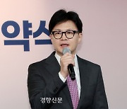 ‘김 여사 문자 무시’ 파장 계속···“당무 개입” vs “당에 해 입혀”