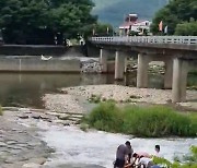 '용감한 밀양시민' 손진복 씨, 물에 빠진 50대 여성 구조