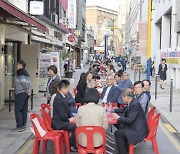 인천 중구 개항누리길 포차거리 ‘차 없는 거리 행사’ 갈등 심화