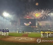 '알고 보면 더 재밌다' 프로야구 올스타전, 쏟아지는 기록들.. 관전 포인트는?