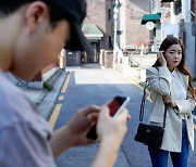 접근금지 풀린 지 하루 만에 또 스토킹한 20대 男 ‘집행유예’